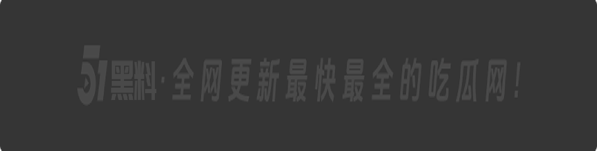 男子偷情约炮翻车现场,骚逼老公突然回家只能全裸逃出窗外,从4楼跌落重伤这偷情代价有点大啊。
